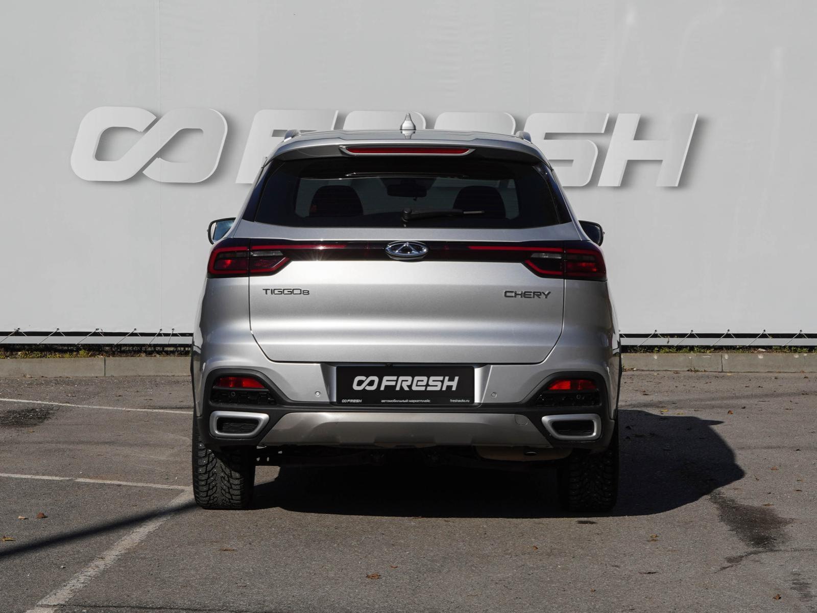Chery Tiggo 4 2020