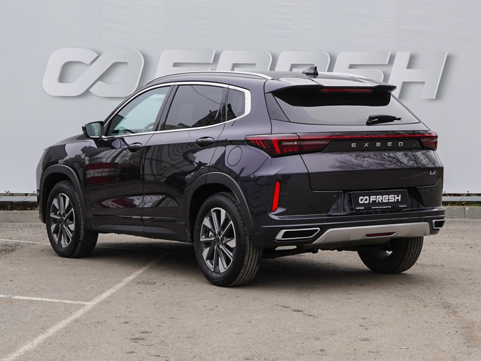 Changan CS55 Plus 2023