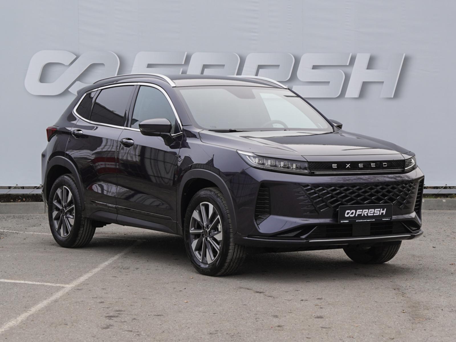 Changan CS55 Plus 2023