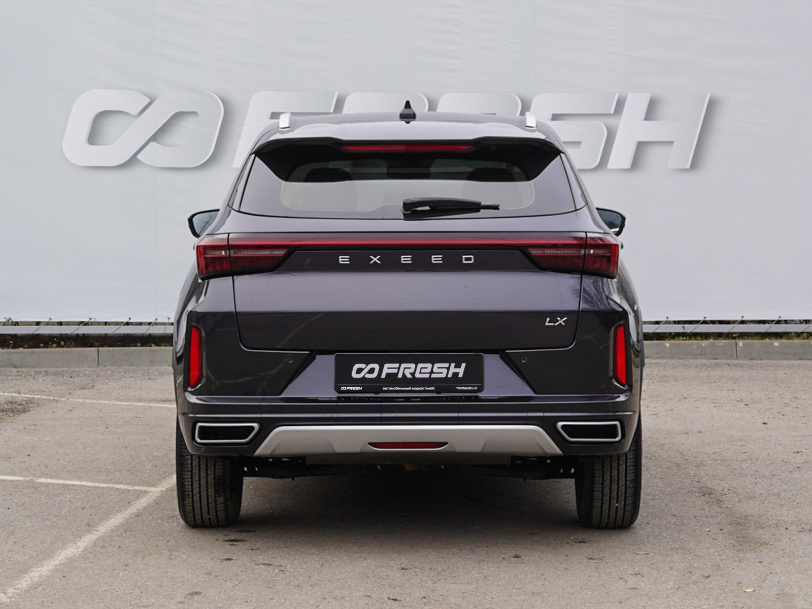 Changan CS55 Plus 2023