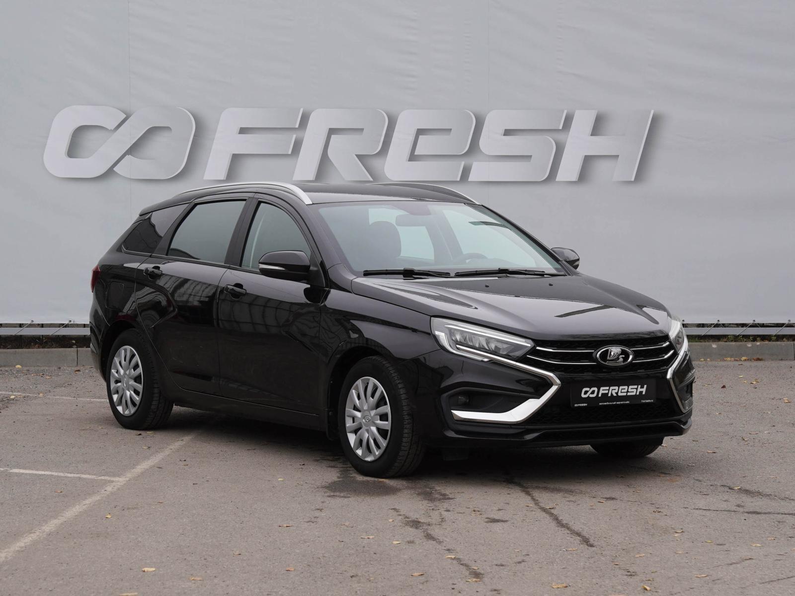 LADA (ВАЗ) Granta 2023