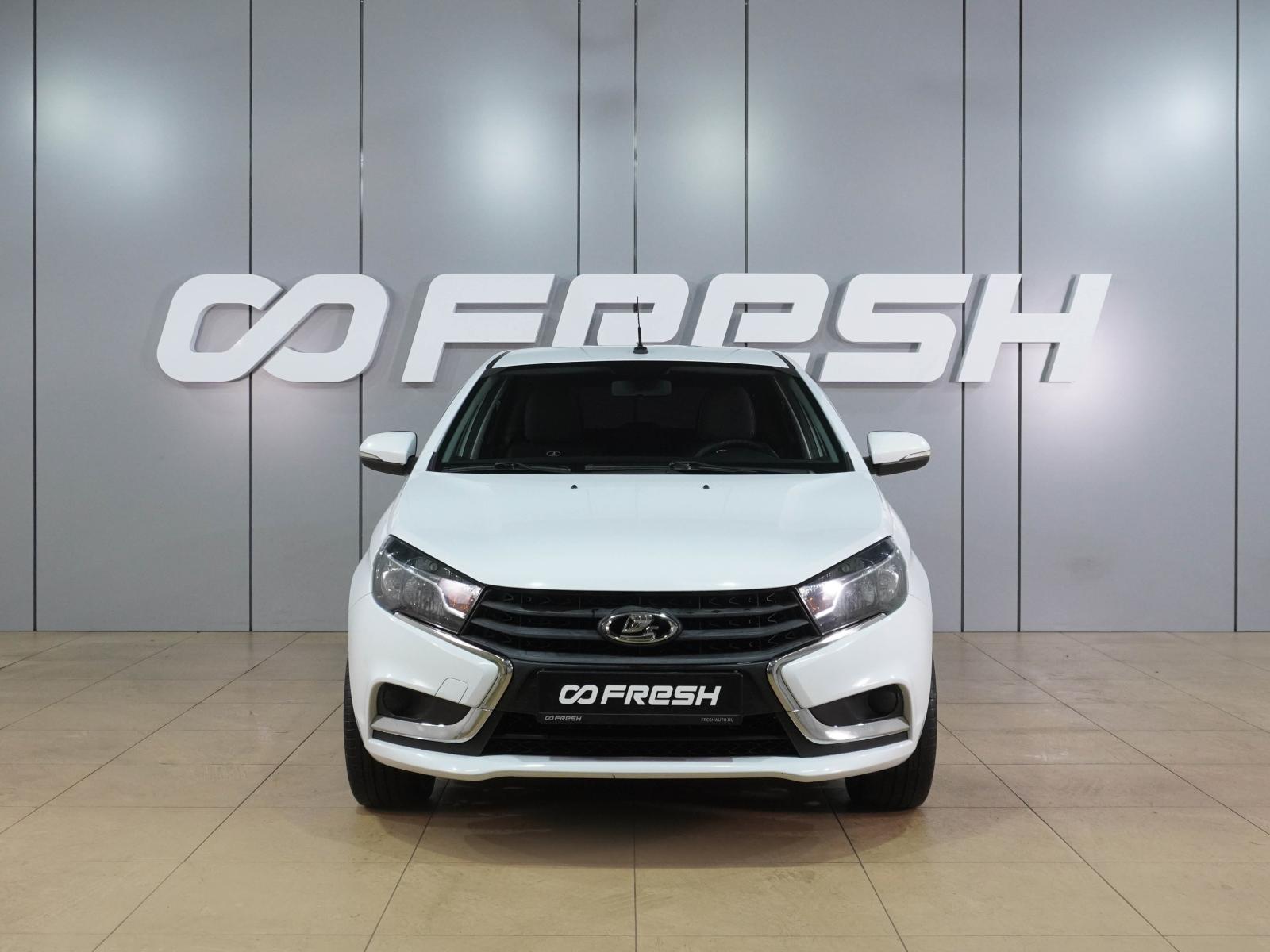 LADA (ВАЗ) Granta 2017