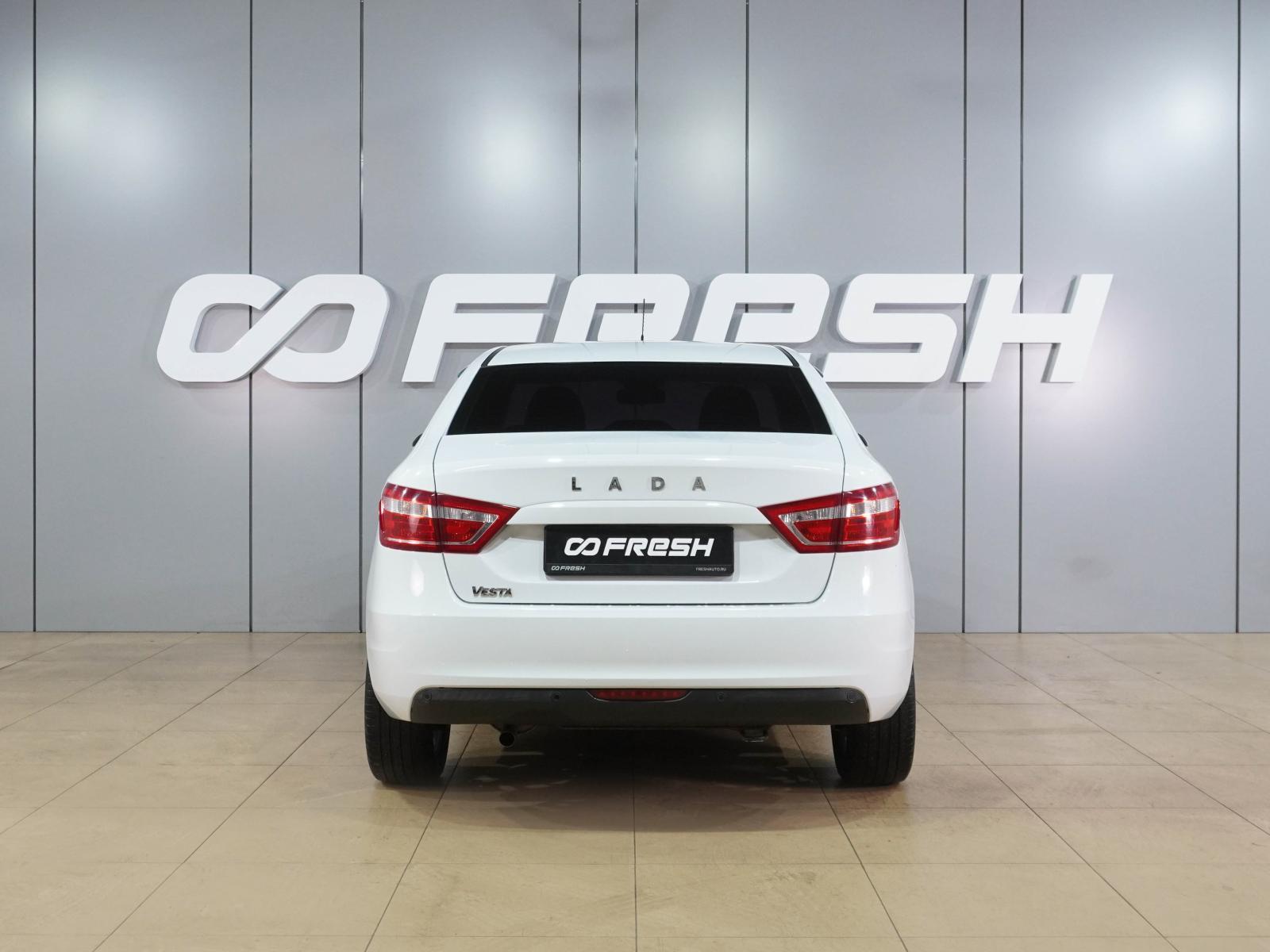 LADA (ВАЗ) Granta 2017