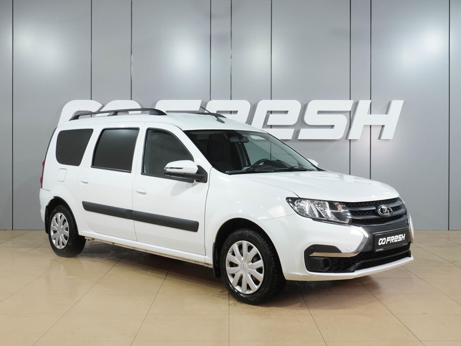 LADA (ВАЗ) Granta 2024