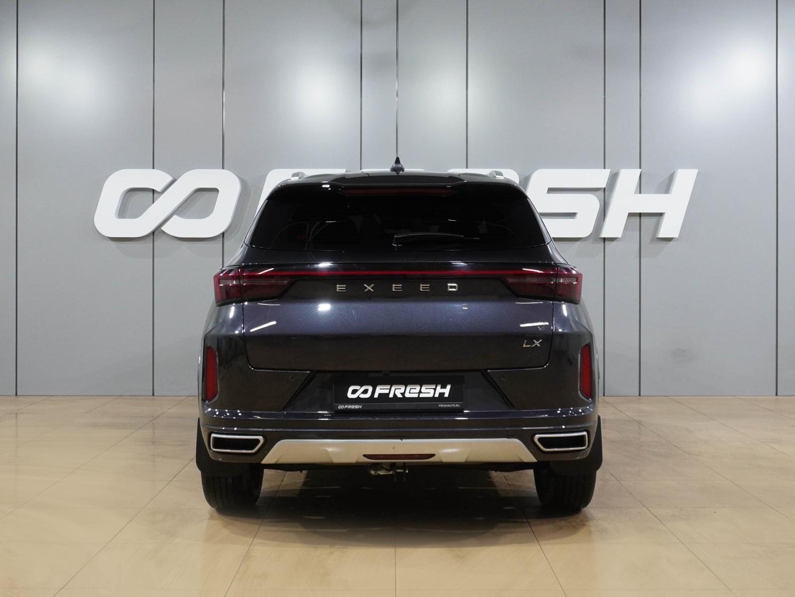 Chery Tiggo 8 Pro 2021