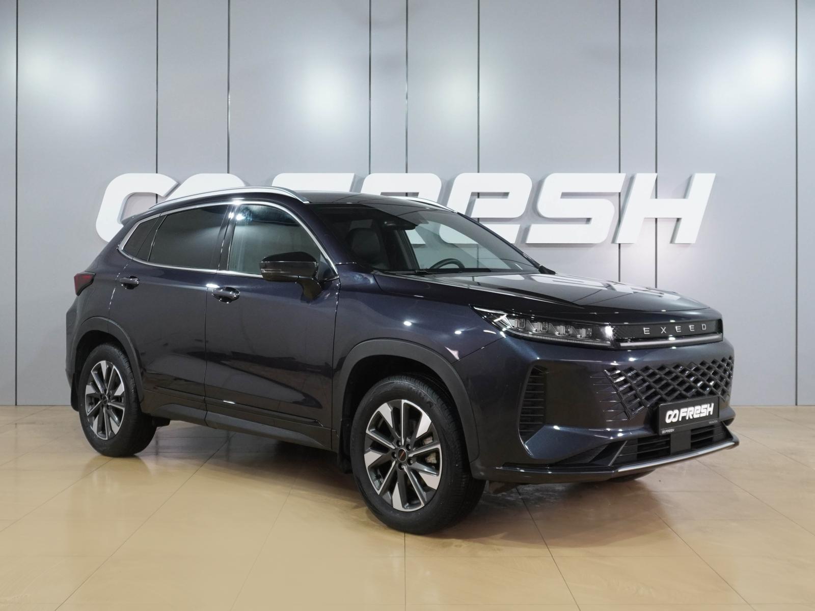 Chery Tiggo 8 Pro 2021