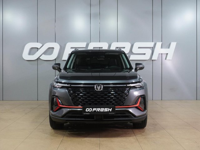 Changan CS35 Plus 2023