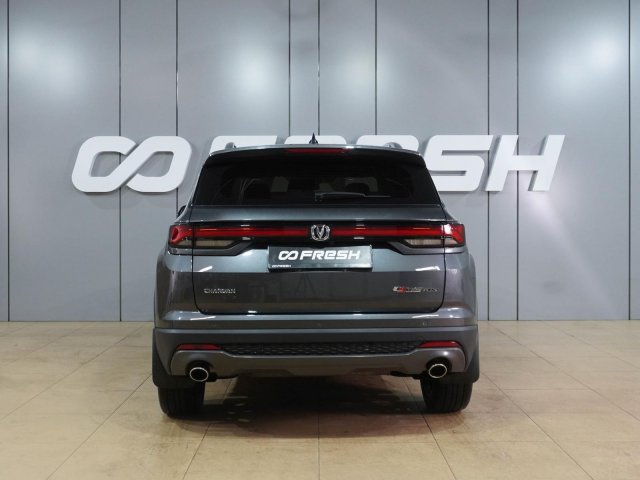 Changan CS35 Plus 2023