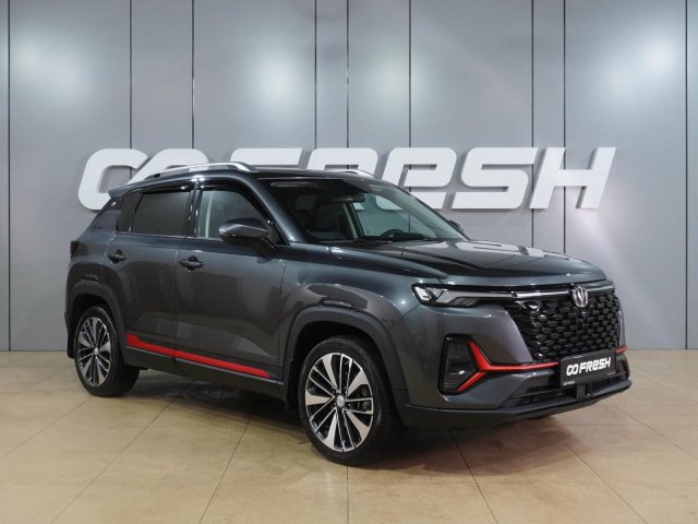 Changan CS35 Plus 2023