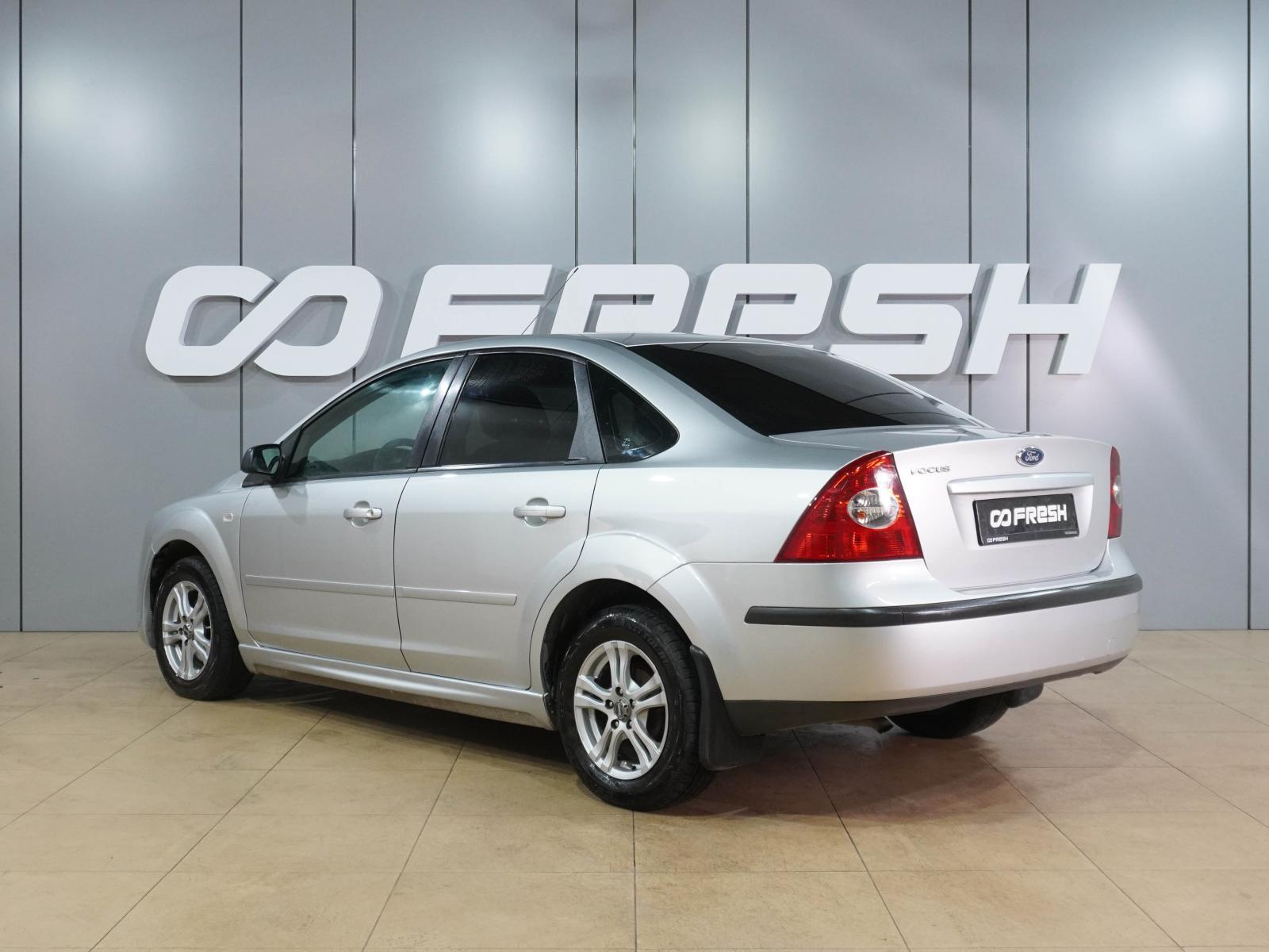 LADA (ВАЗ) 2115 2005