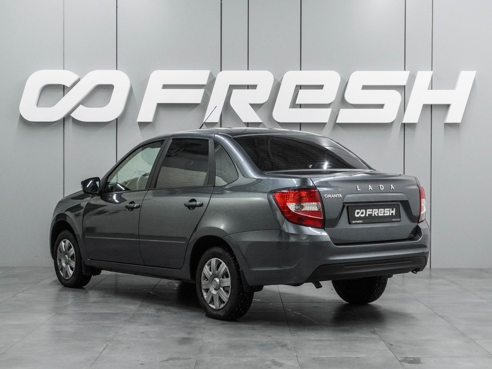 LADA (ВАЗ) Priora 2014