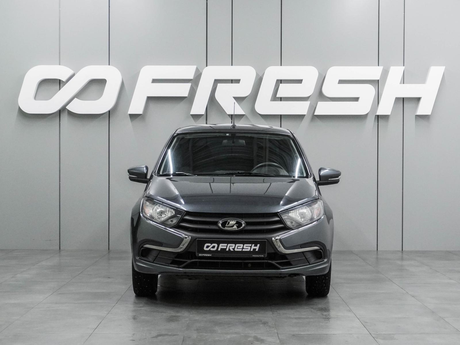 LADA (ВАЗ) Priora 2014