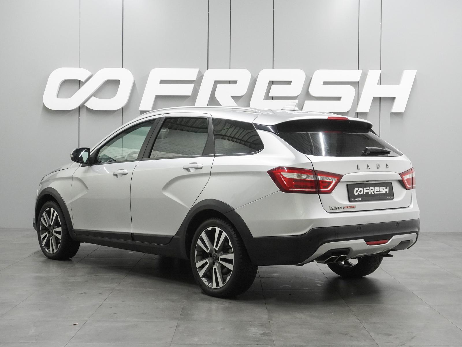 Lada (ВАЗ) Largus 2014