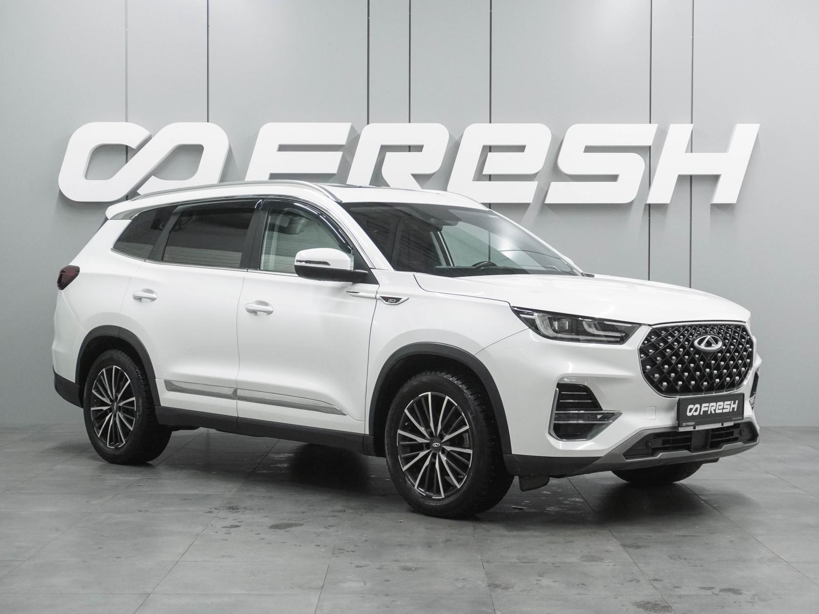 Geely Atlas Pro 2021