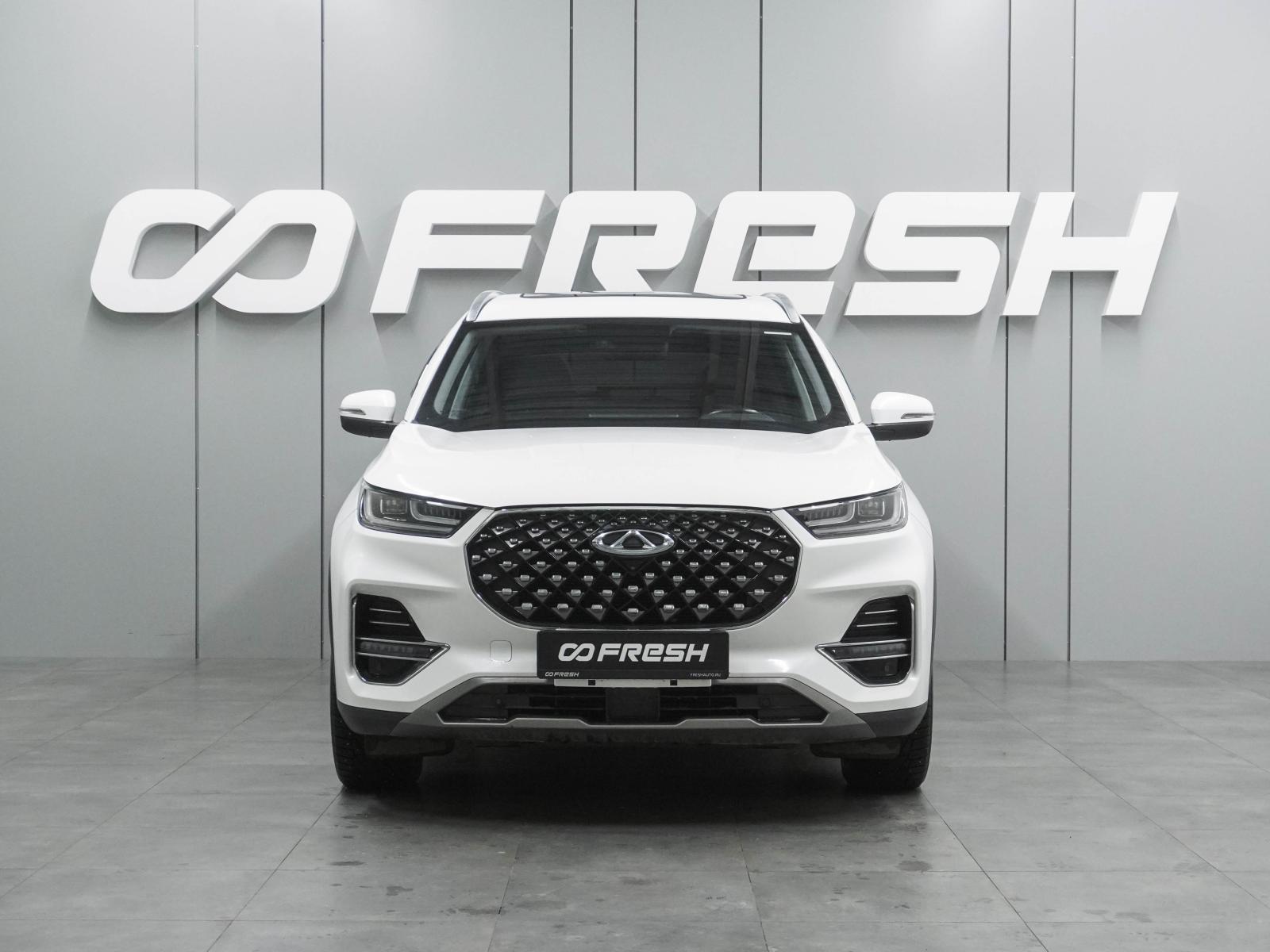 Geely Atlas Pro 2021