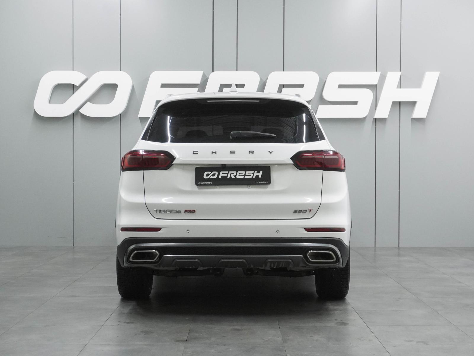 Geely Atlas Pro 2021