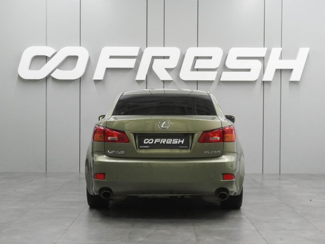 Lexus IS 2008