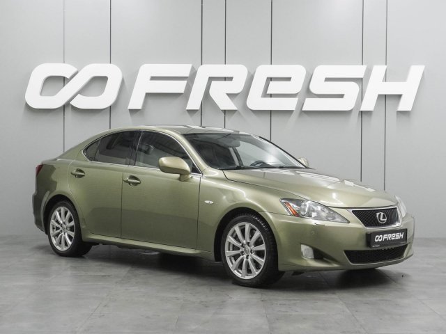 Lexus IS 2008