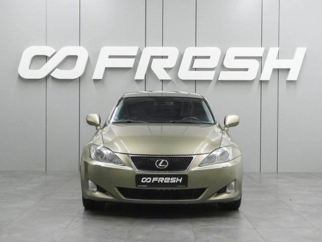 Lexus IS 2008