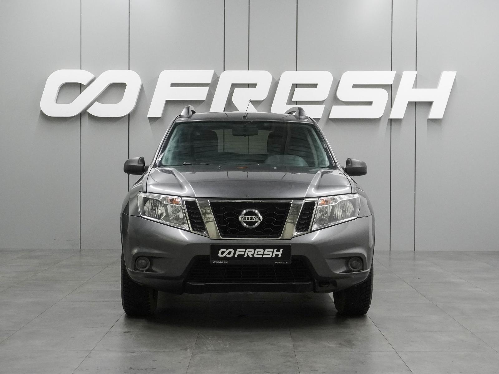Nissan Qashqai 2012