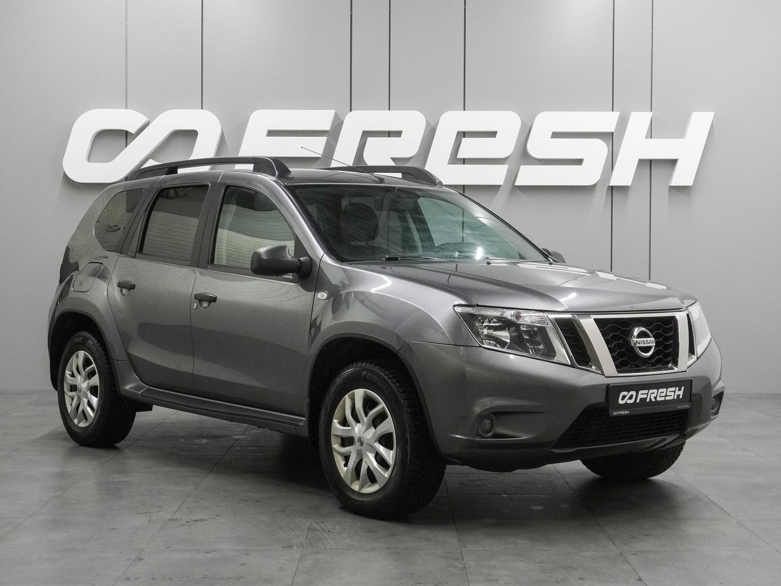Nissan Qashqai 2012