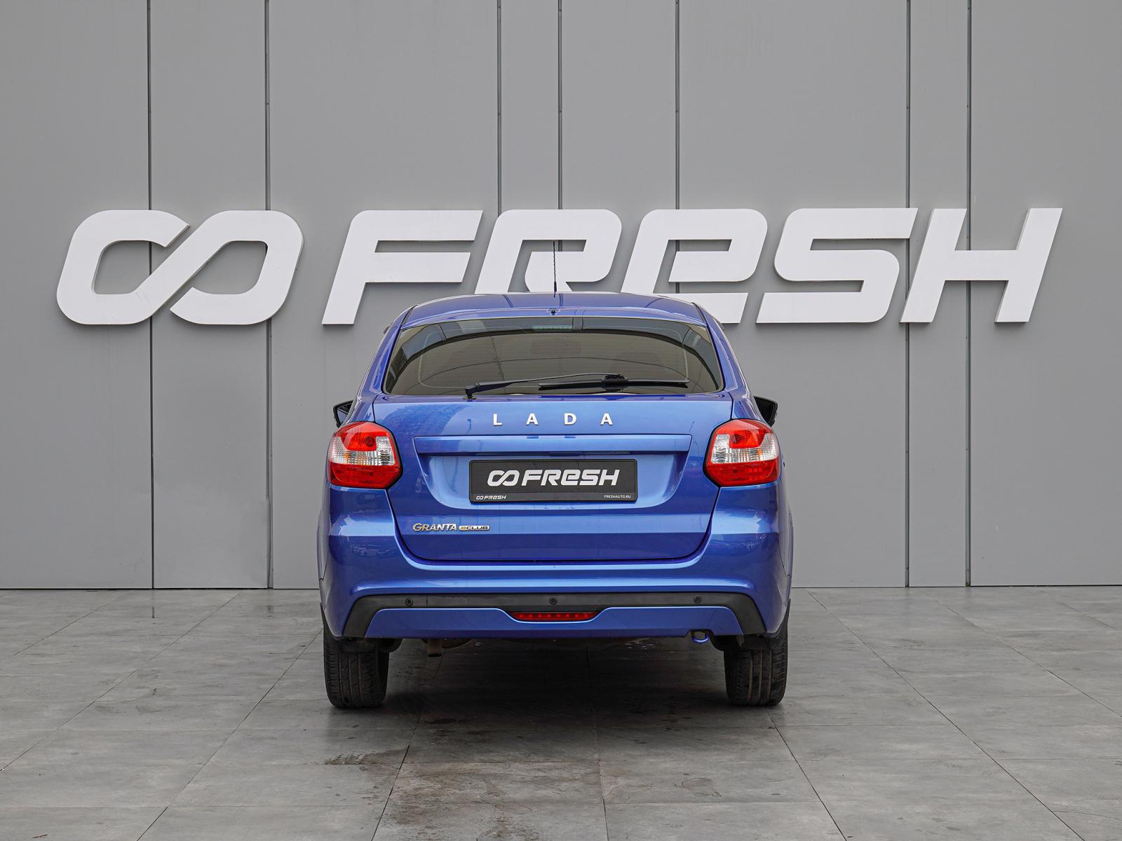 LADA (ВАЗ) Granta 2022