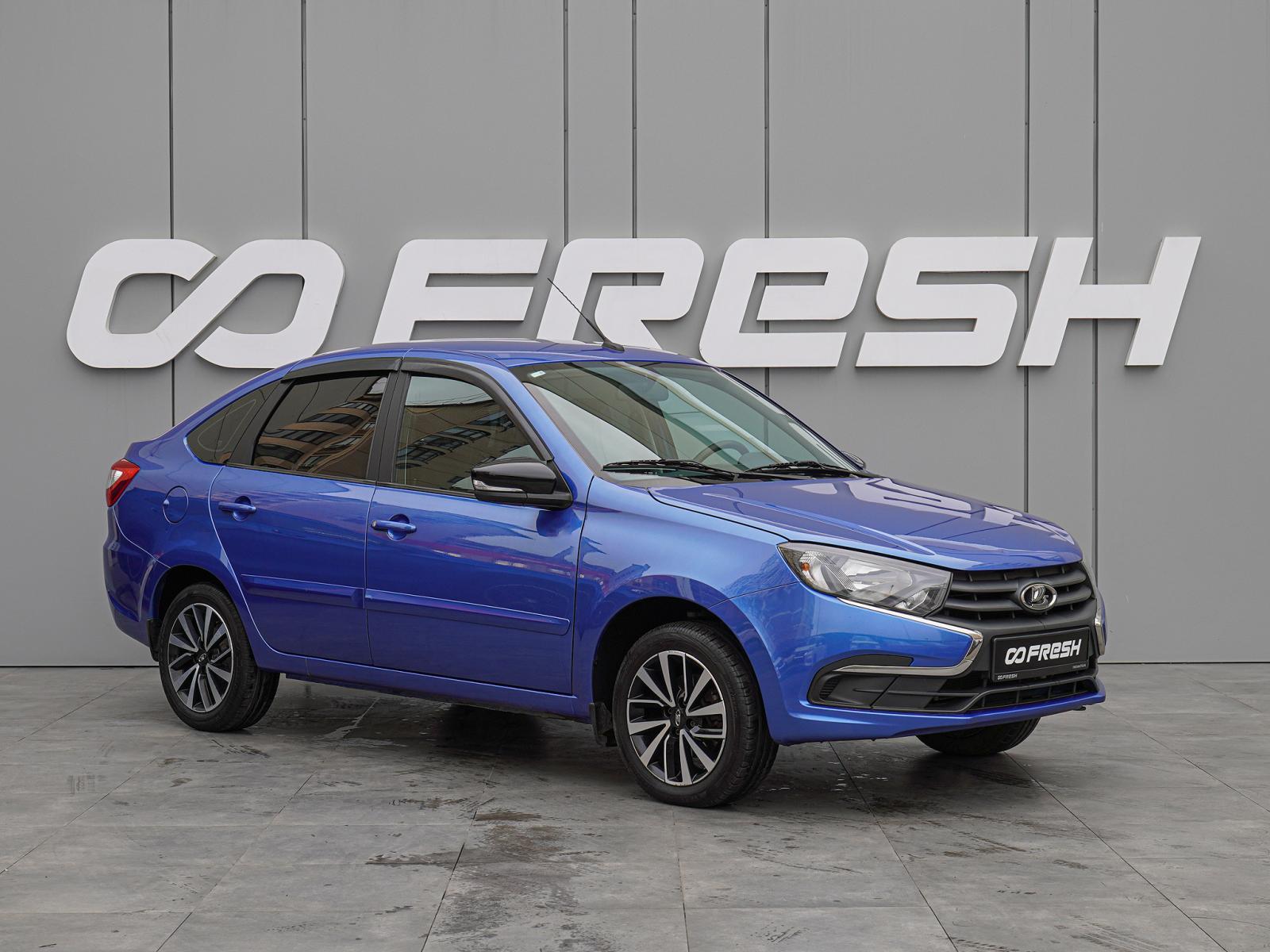 LADA (ВАЗ) Granta 2022