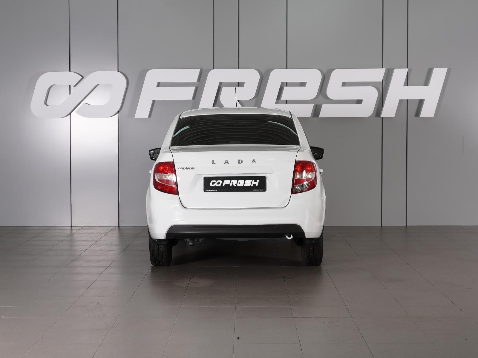 LADA (ВАЗ) Vesta 2020