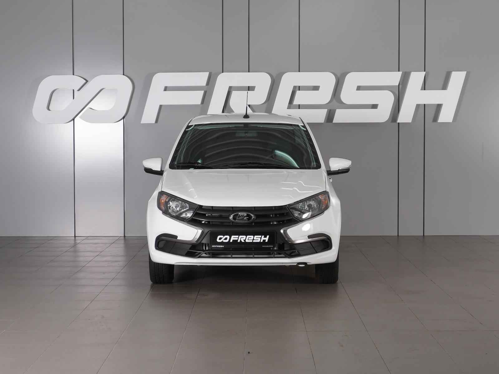 LADA (ВАЗ) Vesta 2020