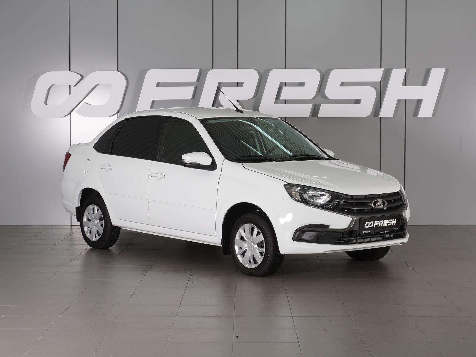 LADA (ВАЗ) Vesta 2020