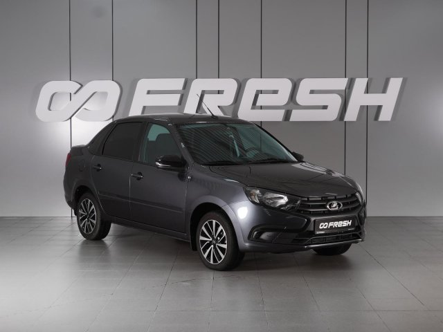 LADA (ВАЗ) Granta 2024