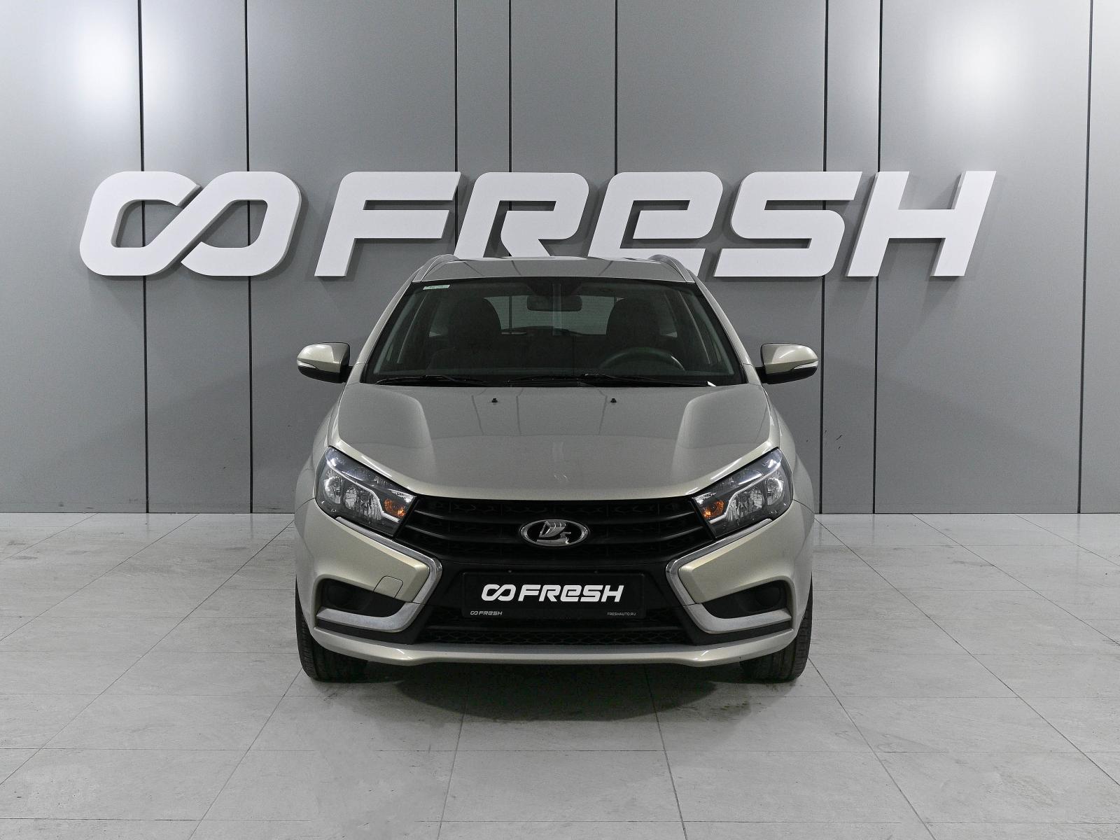 LADA (ВАЗ) Granta 2023