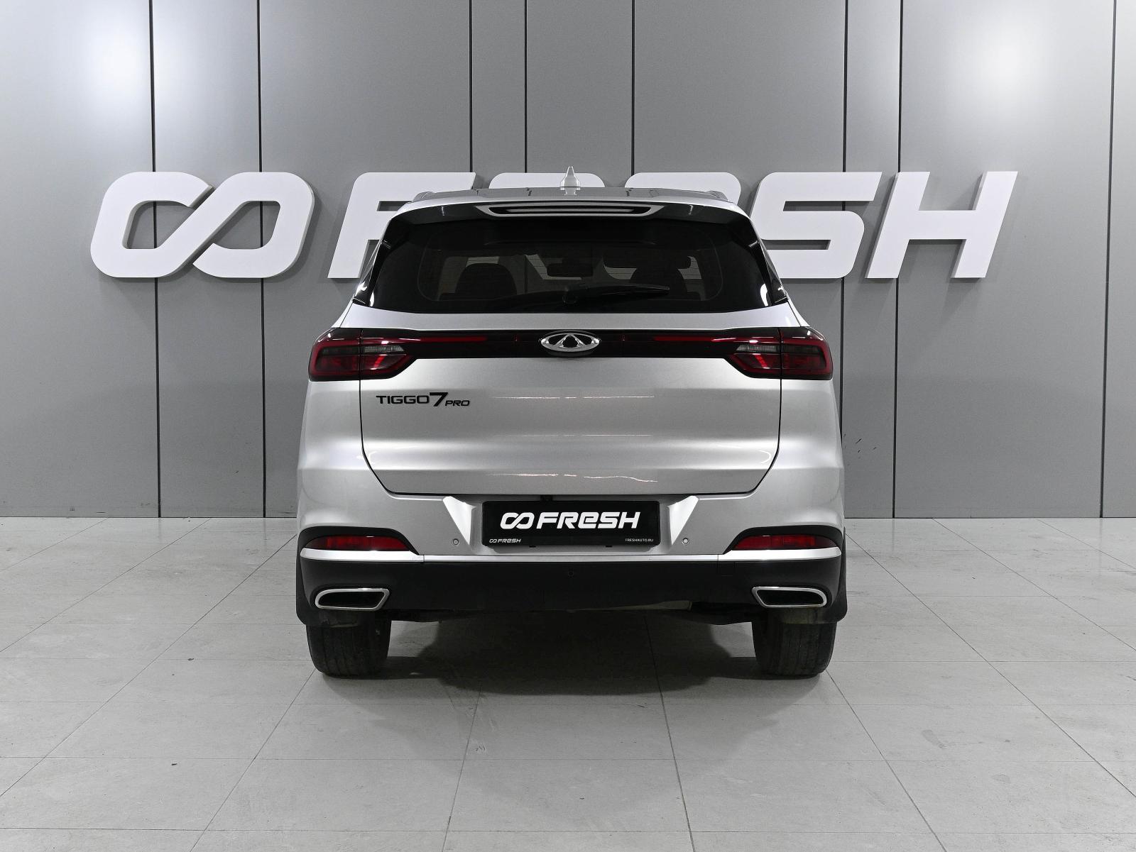 Chery Tiggo 8 Pro 2021