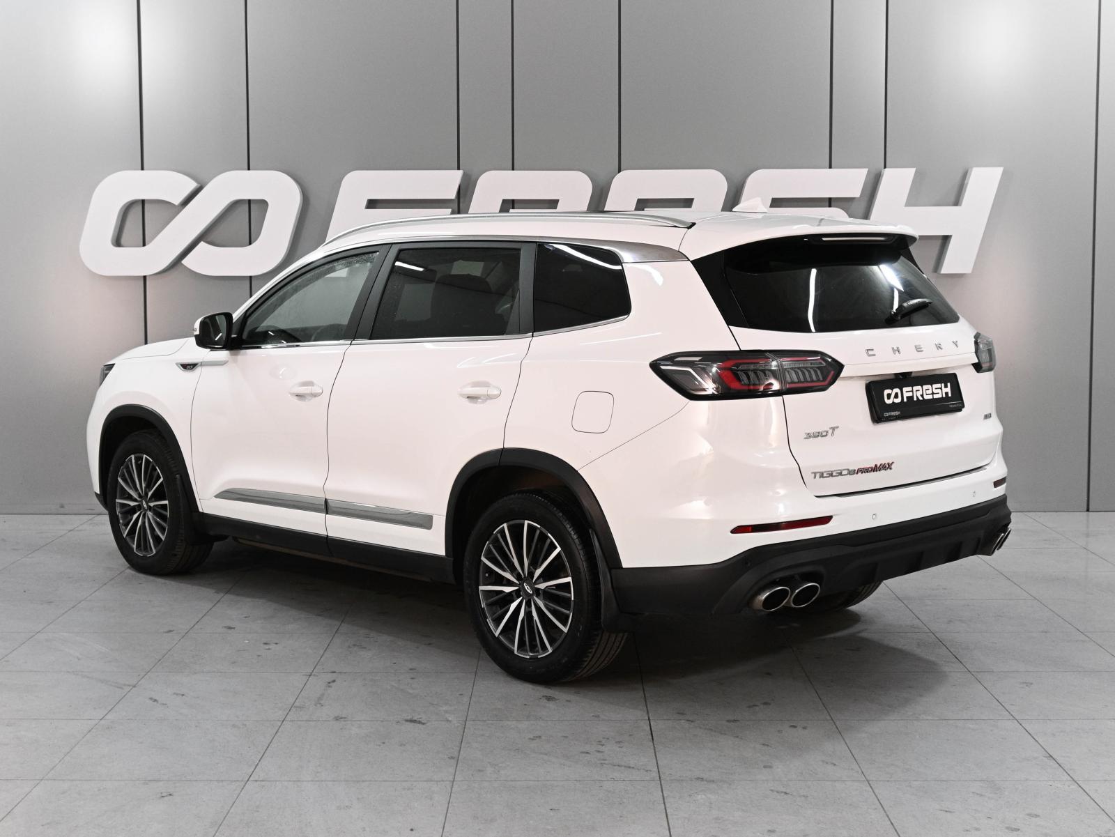 CHERY Tiggo 7 Pro Max 2023