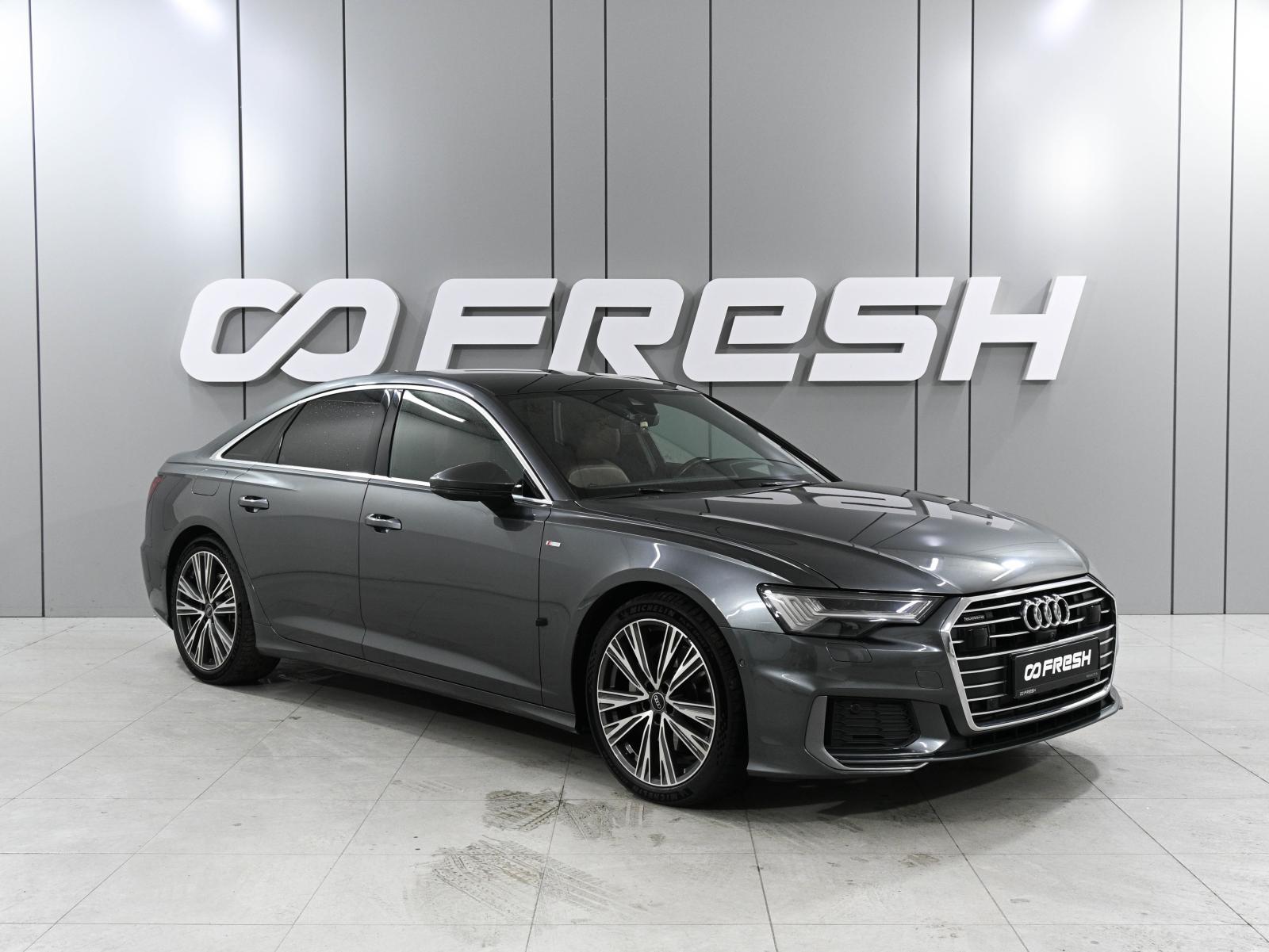 BMW 5 серии 2021