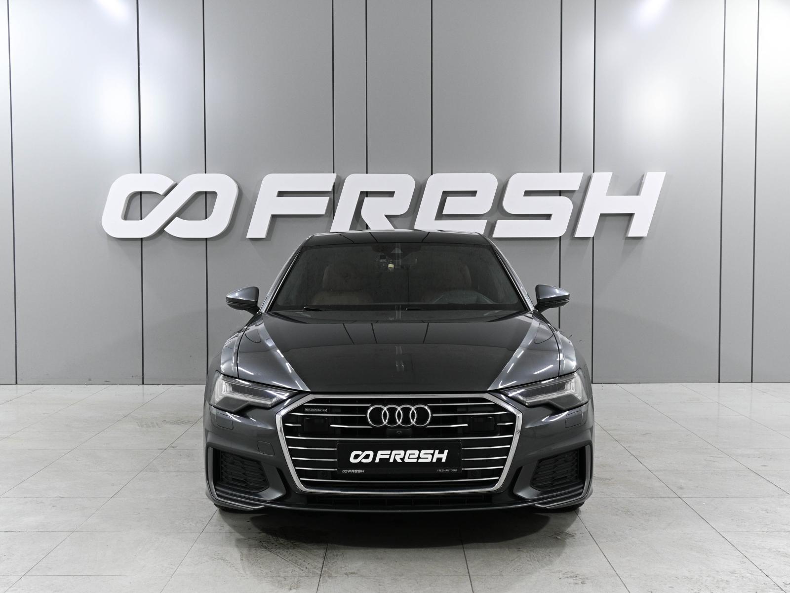 BMW 5 серии 2021