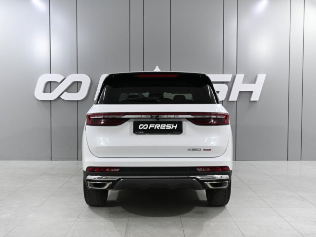 Jetour X90 PLUS 2023