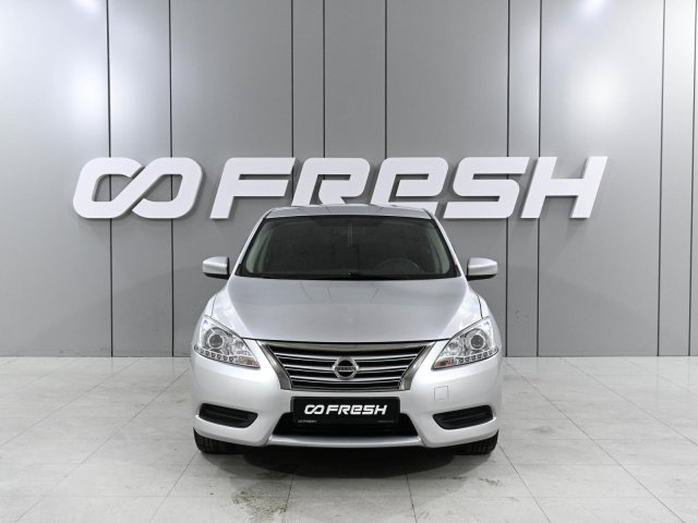 Nissan Sentra 2014