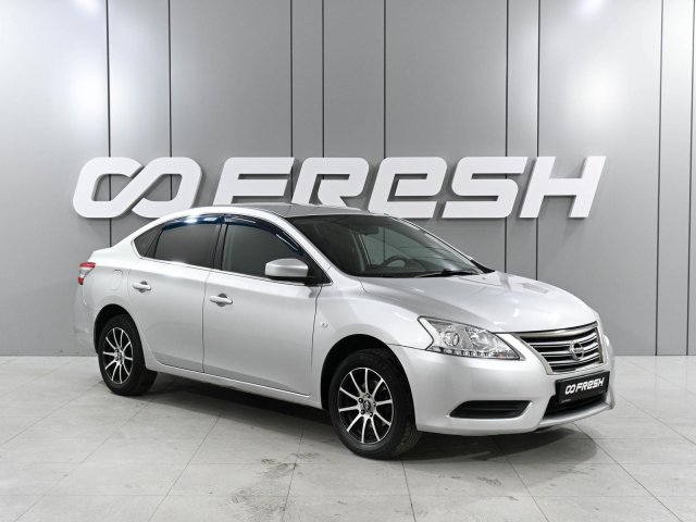 Nissan Sentra 2014