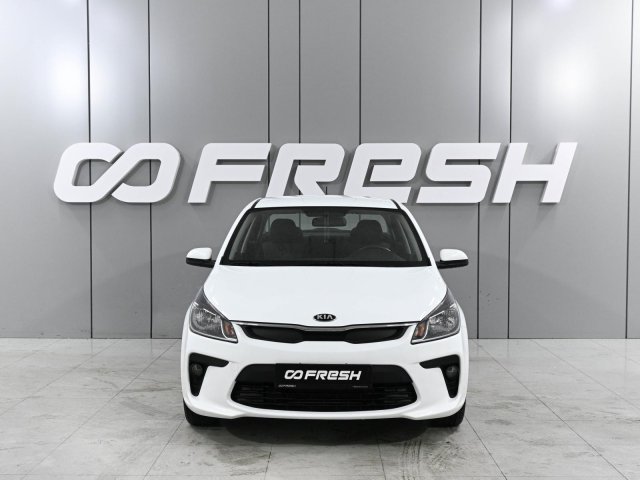 Kia Rio 2019