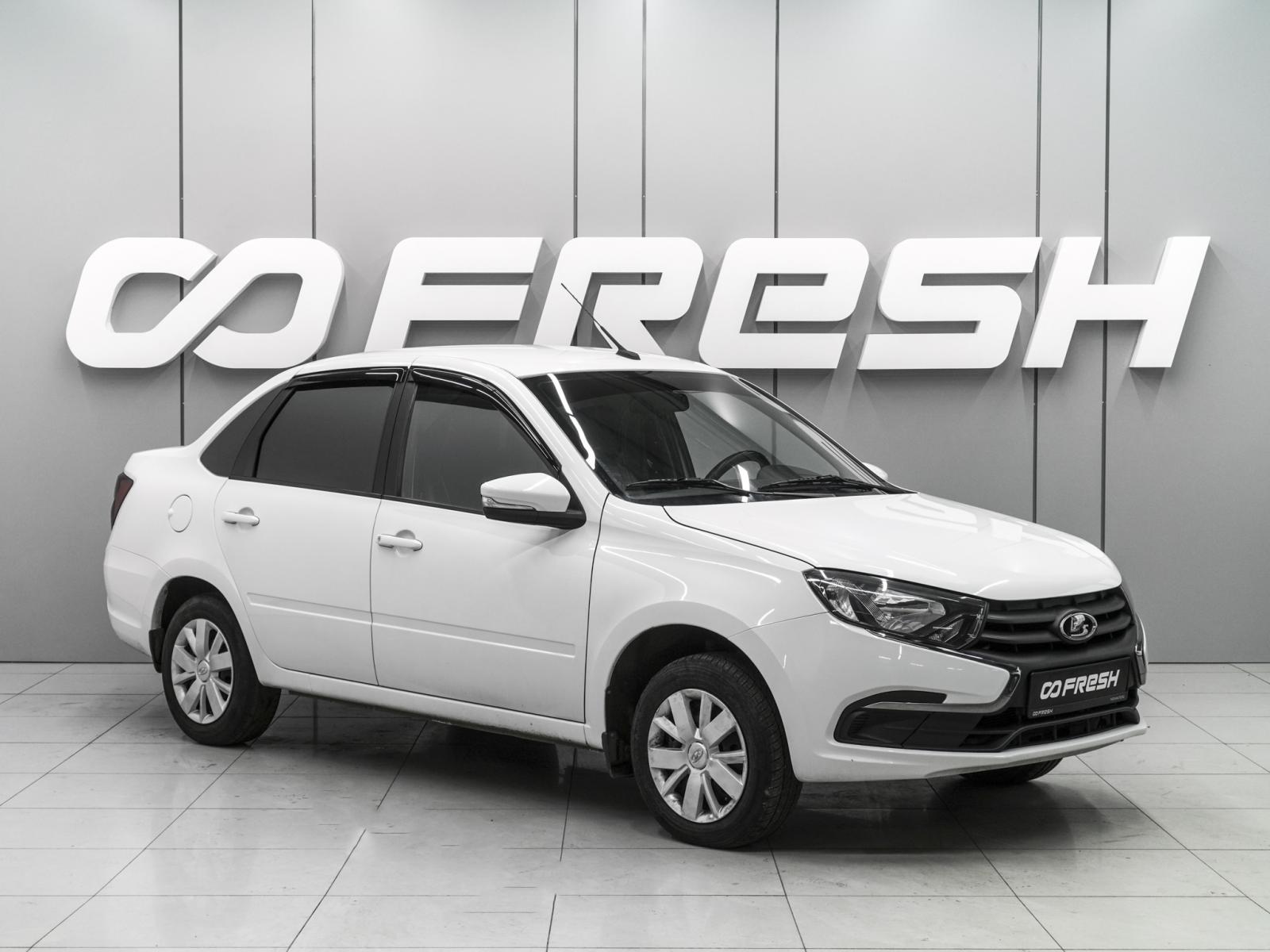 LADA (ВАЗ) Granta 2014