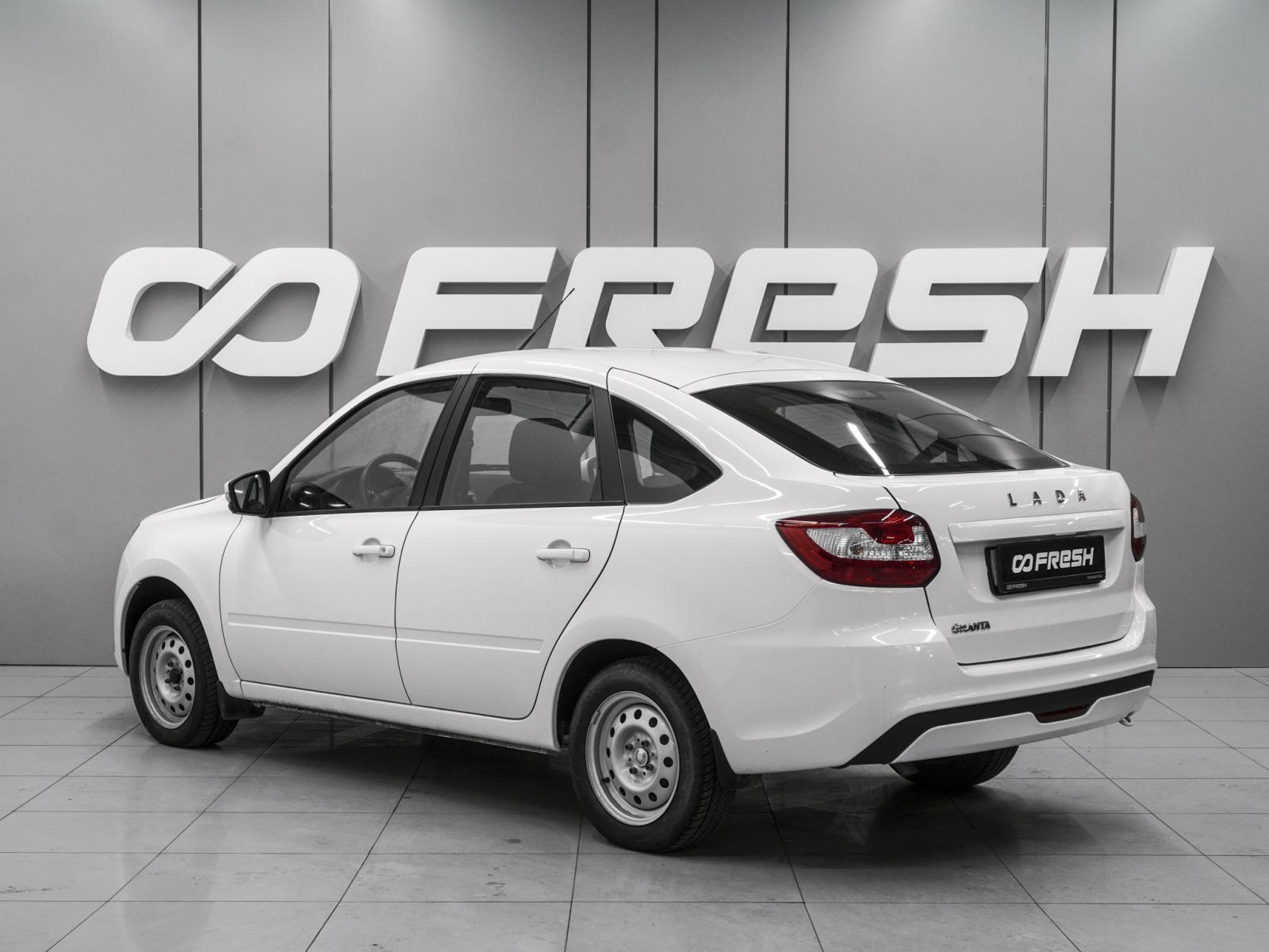 LADA (ВАЗ) Granta 2022