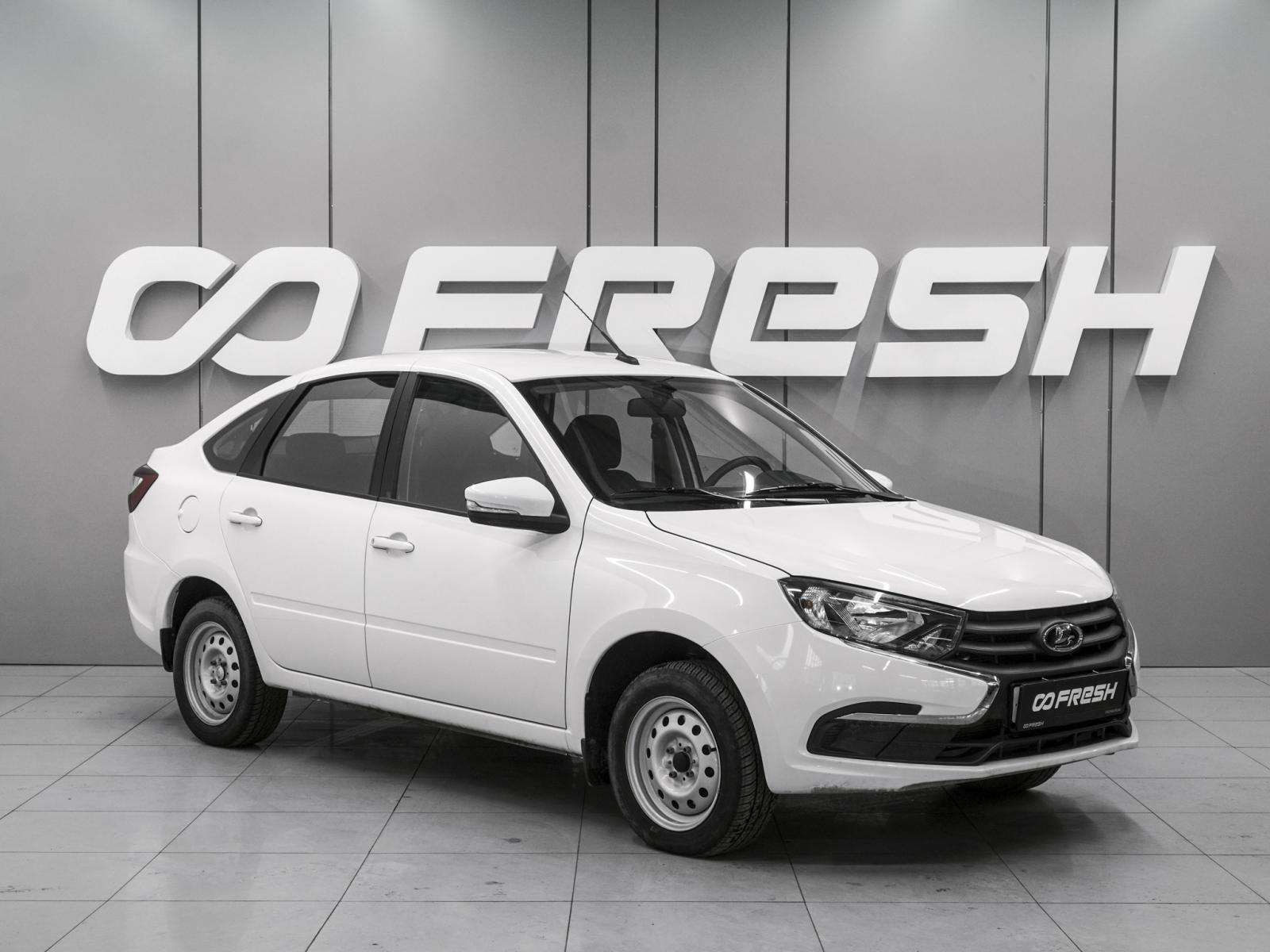 LADA (ВАЗ) Granta 2022