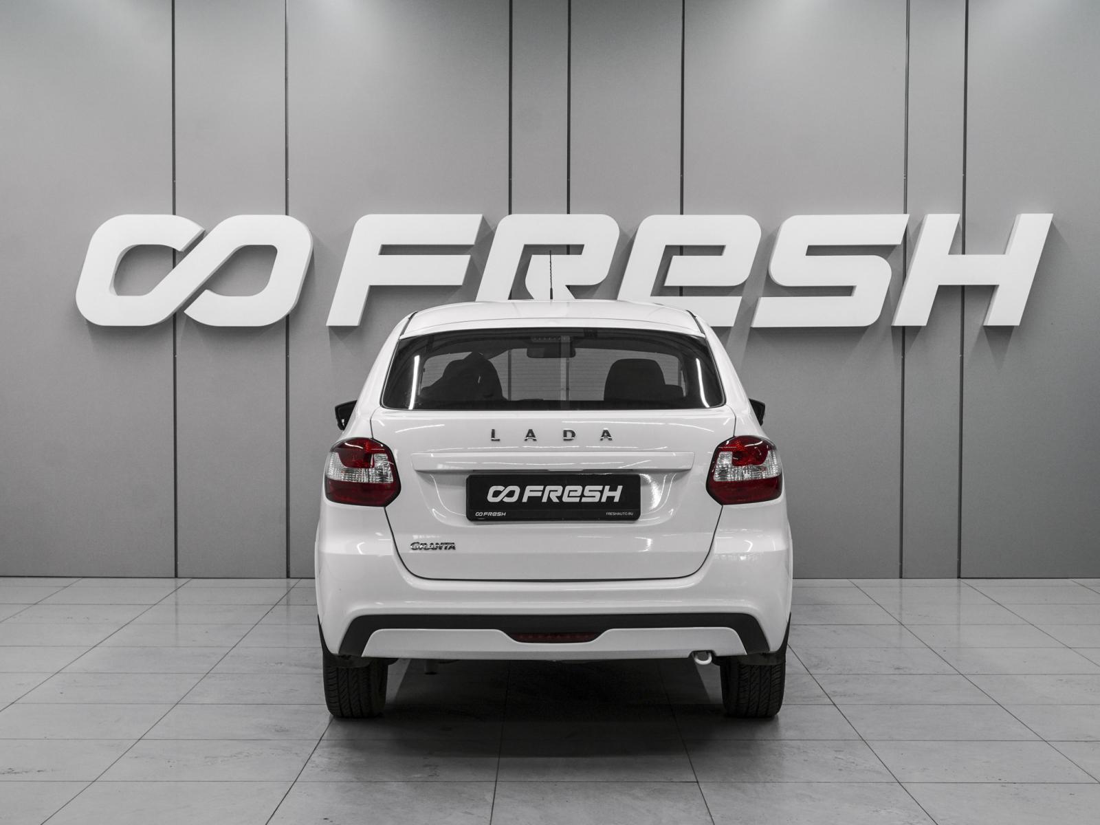 LADA (ВАЗ) Granta 2022