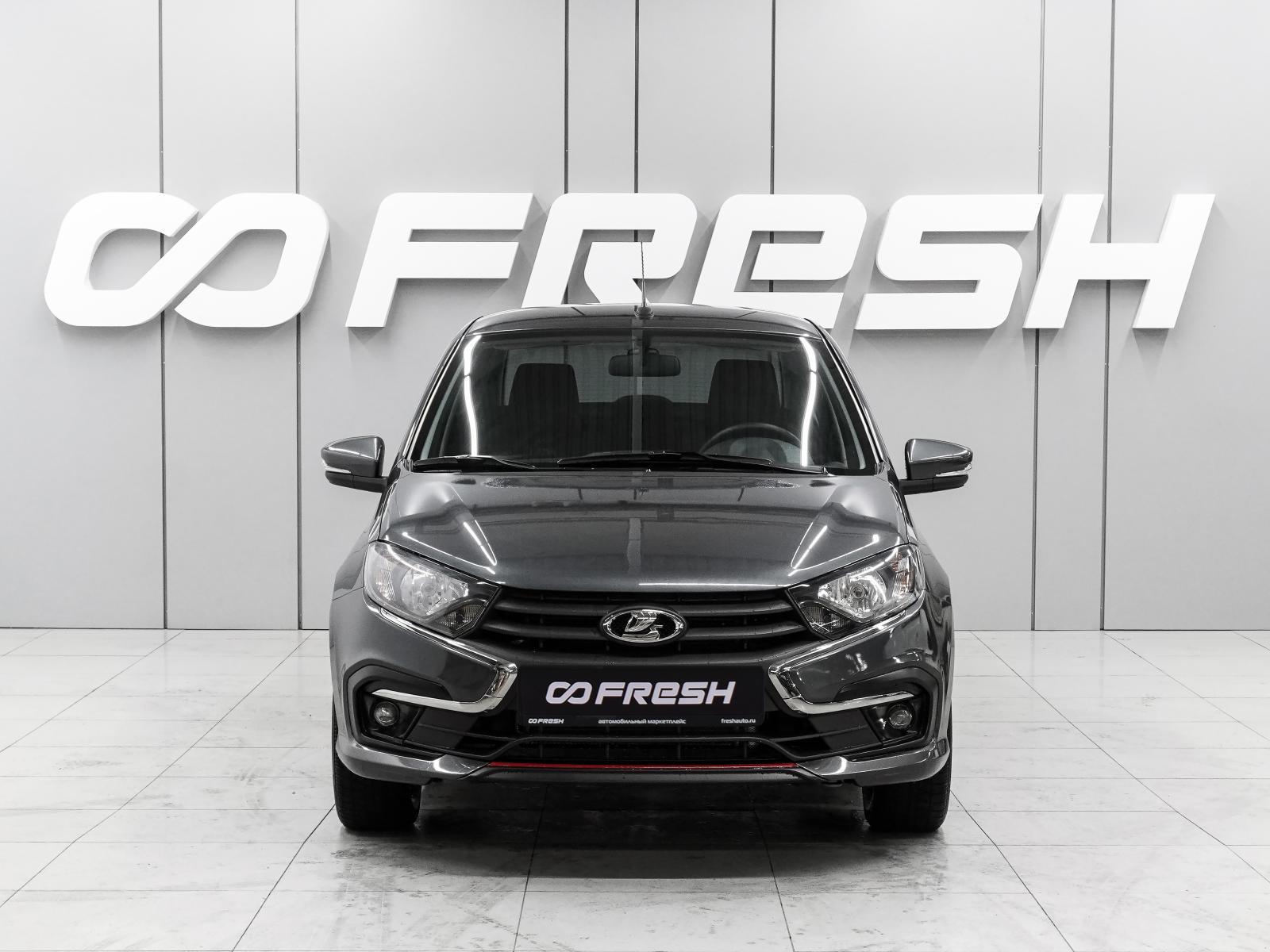 Lada (ВАЗ) Granta 2023