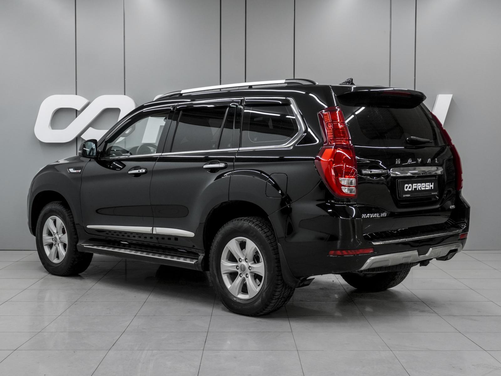 Chery Tiggo 7 Pro Max 2023