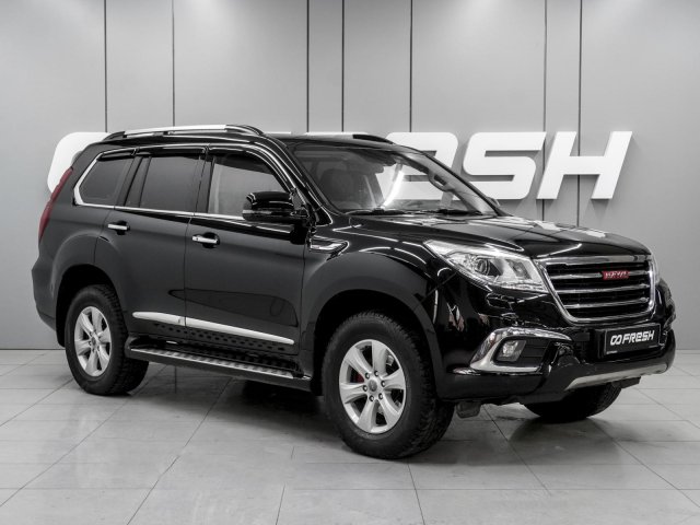 Haval H9 2016