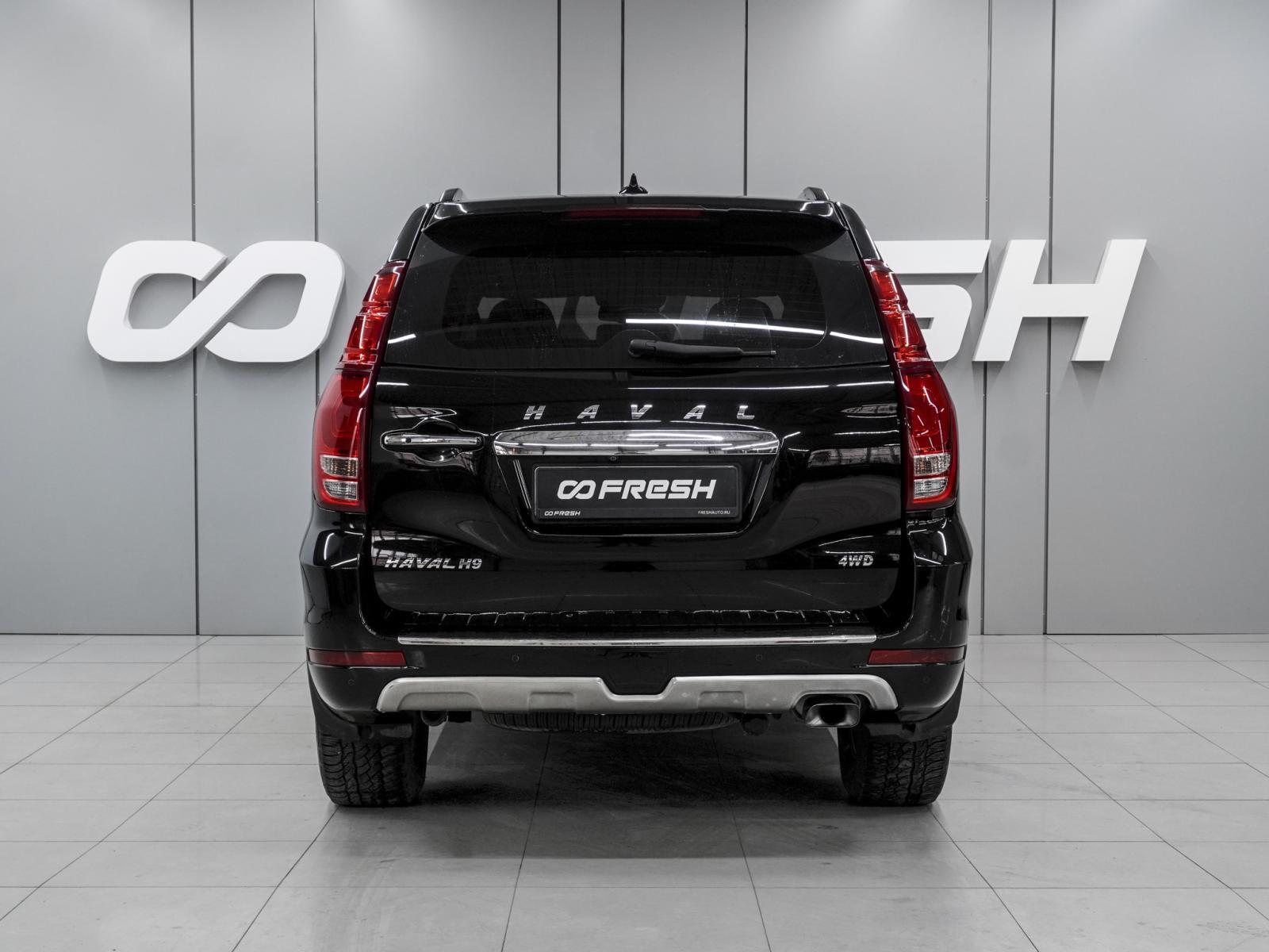 Chery Tiggo 7 Pro Max 2023