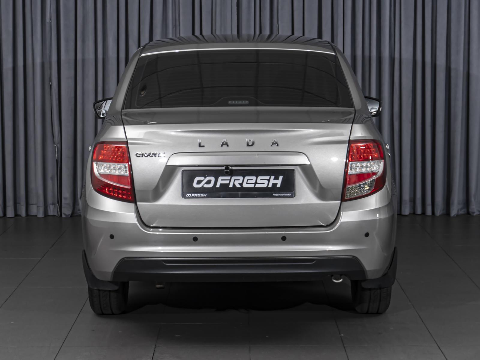 LADA (ВАЗ) Granta 2017
