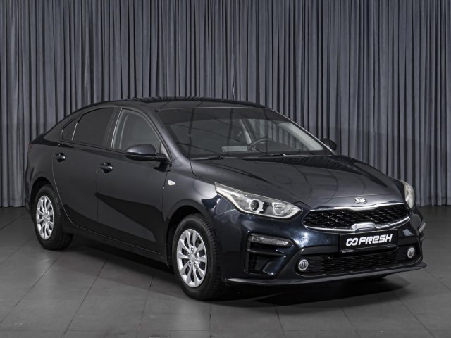 Kia Cerato 2020